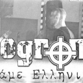 Nightmarish helter-skelter by neonazi band ‘Pogrom’
