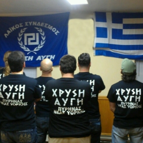 Jewish groups condemn Greek party’s racism bill