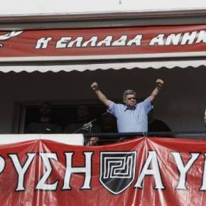 Golden Dawn plays Nazi anthem at food handout